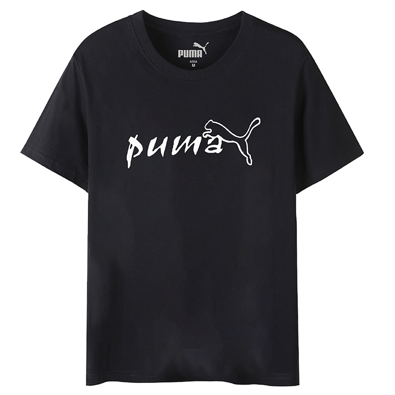 PUMA 草寫文字LOGO棉T (男版)